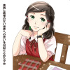 アンネ・フランク