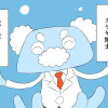 カメ太郎とクラゲ博士