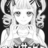 ファンサービス