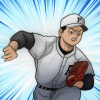 稲尾くんと不愉快な仲間たち