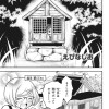 森ののくまちゃん ちょっ怖番外編