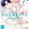 コスメティック・プレイラバー