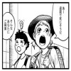 ピープル