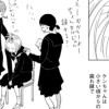 可動域、いっぱい。