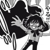 浦和くんの不都合な呪い