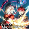 シャドウ使いに覚醒したオレが無限にレベルアップ