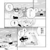 短編漫画