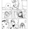 埋もれ木に花が咲く