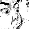 二代目ホルモン太郎