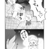 マーコとパレット