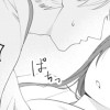 偽りの姫と暗殺者