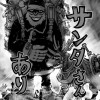 クリスマス強襲作戦