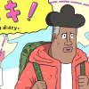 ニッキ!-Nickey's diary-