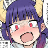 りりぎゃくっ! ～悪魔総統リリスは勇者ヒデに勝利したい～