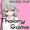 Theory Game