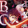 B.C -blood cell-