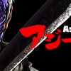 アジール Asyl