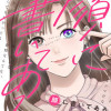 顔に書いてある