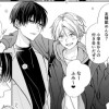 「創作BL」幼馴染に突然無理って言われた話