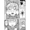 ハイテイ 〜ハイスペックが底辺に生まれ変わったら〜
