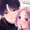 メイクしてキスして、その先は。