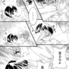 ミニ漫画詰め合わせ