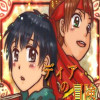 ディアの冒険