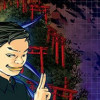 ある設計士の忌録 山の神