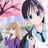 欲しいのは彼女