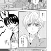 桐島と笠森