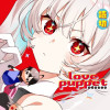 love puppet