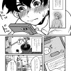 【BL】なかなかどうして…どういうこと!?