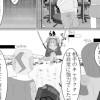 バトルコマンド