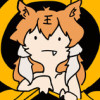 ゆるーむトラちゃんの冒険
