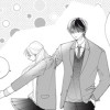 視線が交わるその瞬間