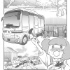 国東 歴史とグルメのローカルバス旅!