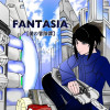 FANTASIA 【僕の冒険譚】