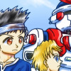 FEGEAR