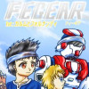 FEGEAR