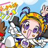 おもちゃのカンヅメ