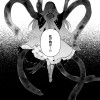 試し読み/死ねない彼女は終を夢見て旅をする