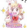 青春フルスイング