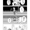 エロ漫画家、猫耳美少女を拾う