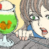 夢の備忘録