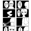 世界の闇と私