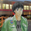 夕暮れのニート2