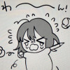 きょむ