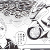 ショート少女漫画