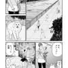 ポチ・ザ・ヒーロー