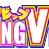 ビッチVSチェリーボーイふぁい